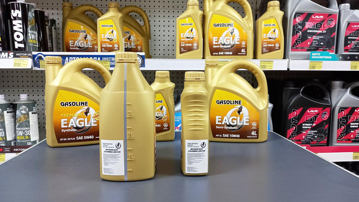 Масло моторное бензин / дизель EAGLE PAO-100 SYNTHETIC 5W30 API SP 1 л.
