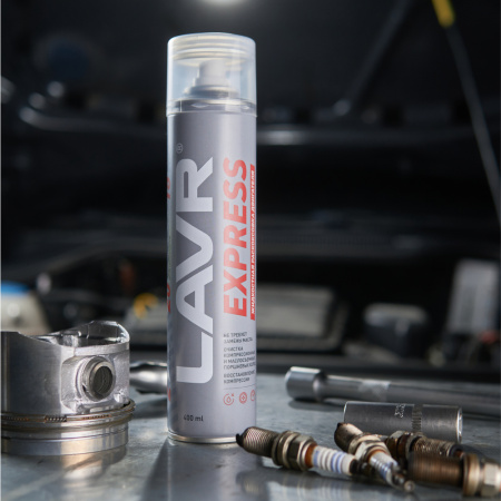 Раскоксовка двигателя LAVR Express без замены масла LAVR, 400 мл / Ln2511