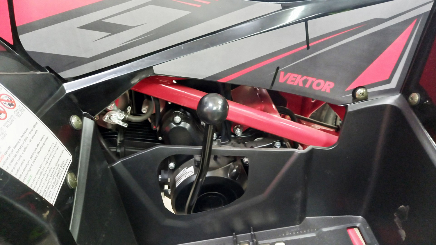 Подростковый квадроцикл YACOTA VEKTOR 125