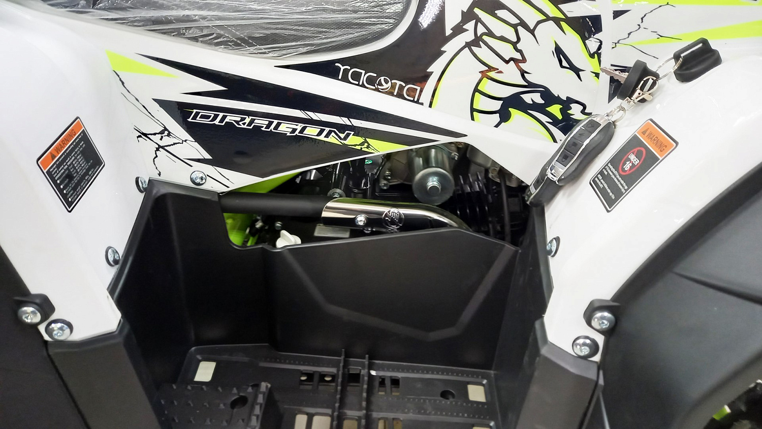 Подростковый квадроцикл YACOTA DRAGON LUX 125