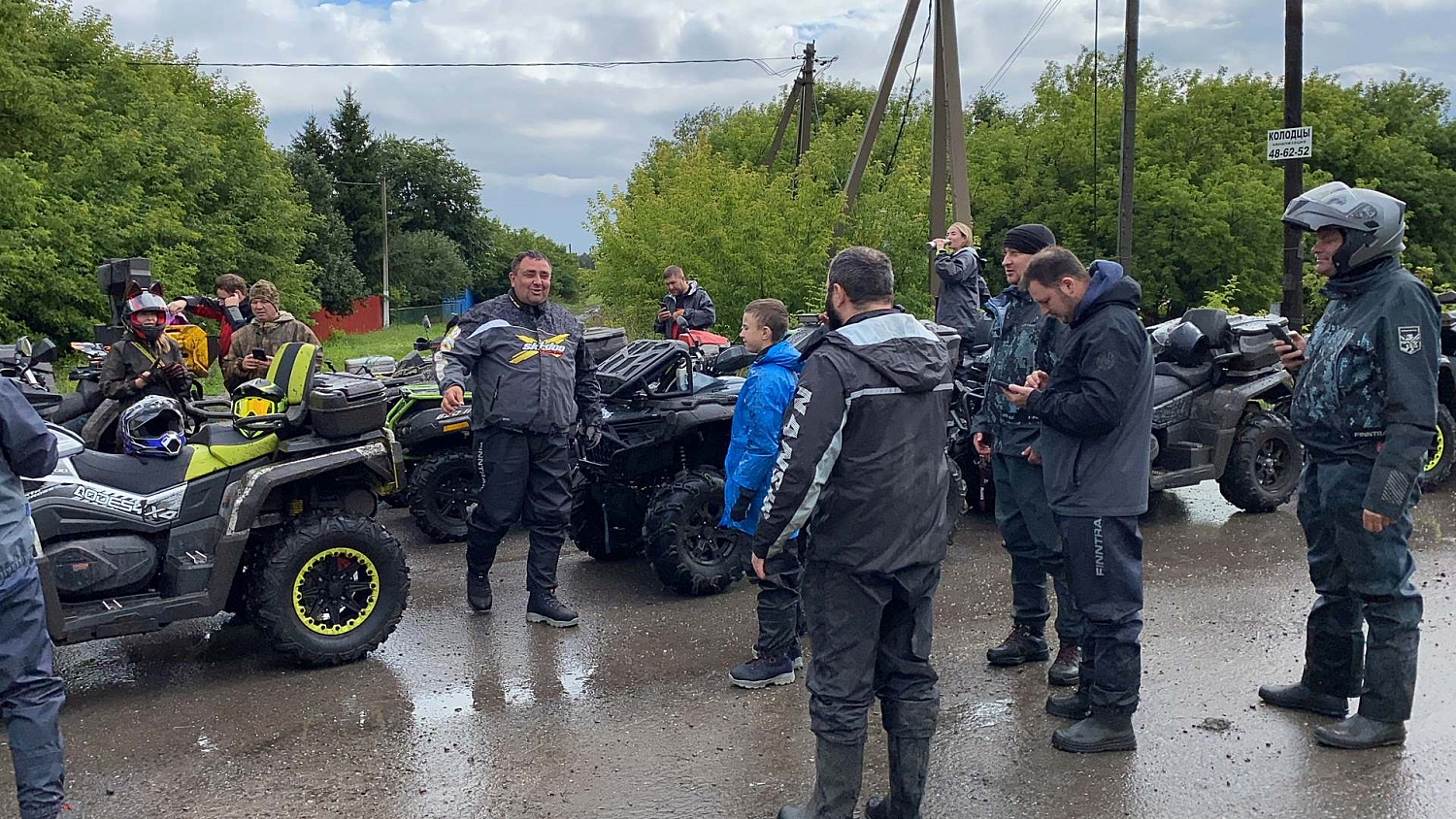 Отчёт: Квадровыезд на CFMOTO