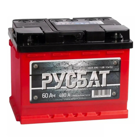 Аккумулятор 6ст-60 Русбат