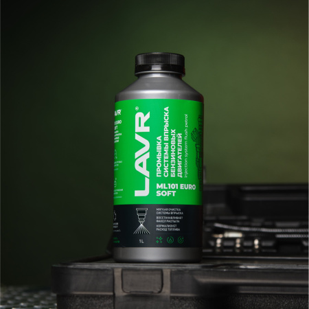 Промывка инжекторной системы бензинового двигателя ML101 Euro LAVR, 1 л / Ln2007