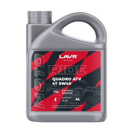 Моторное масло RIDE QUADRO 4Т 5W40 SM LAVR MOTOLINE, 4 л / Ln7756
