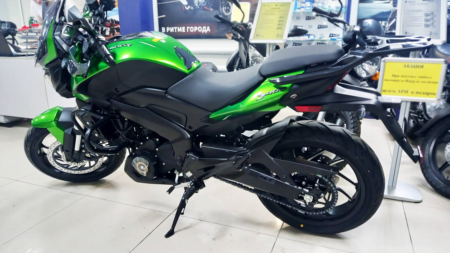 Стрит байк Bajaj Dominar 400 UG Touring