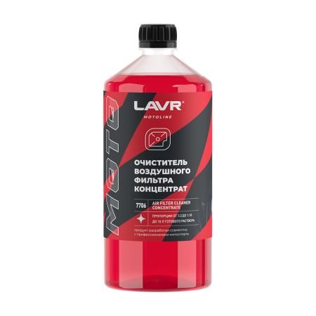 Очиститель воздушных фильтров мотоцикла LAVR MOTOLINE, 1 л / Ln7706