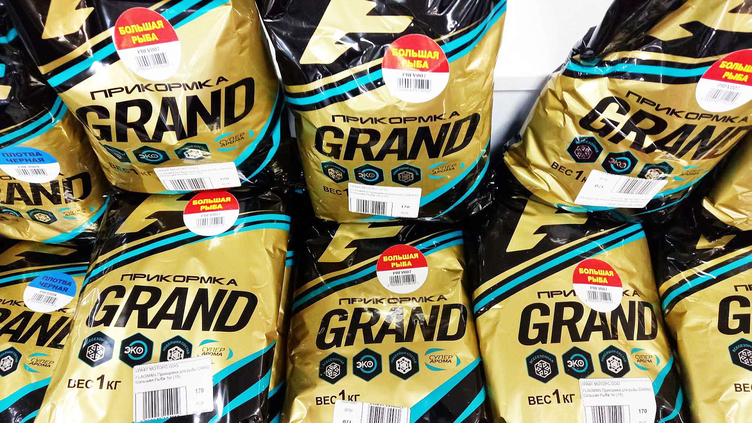 АКЦИЯ: Скидка 20% при покупке от 4 пачек прикормки для рыбной ловли