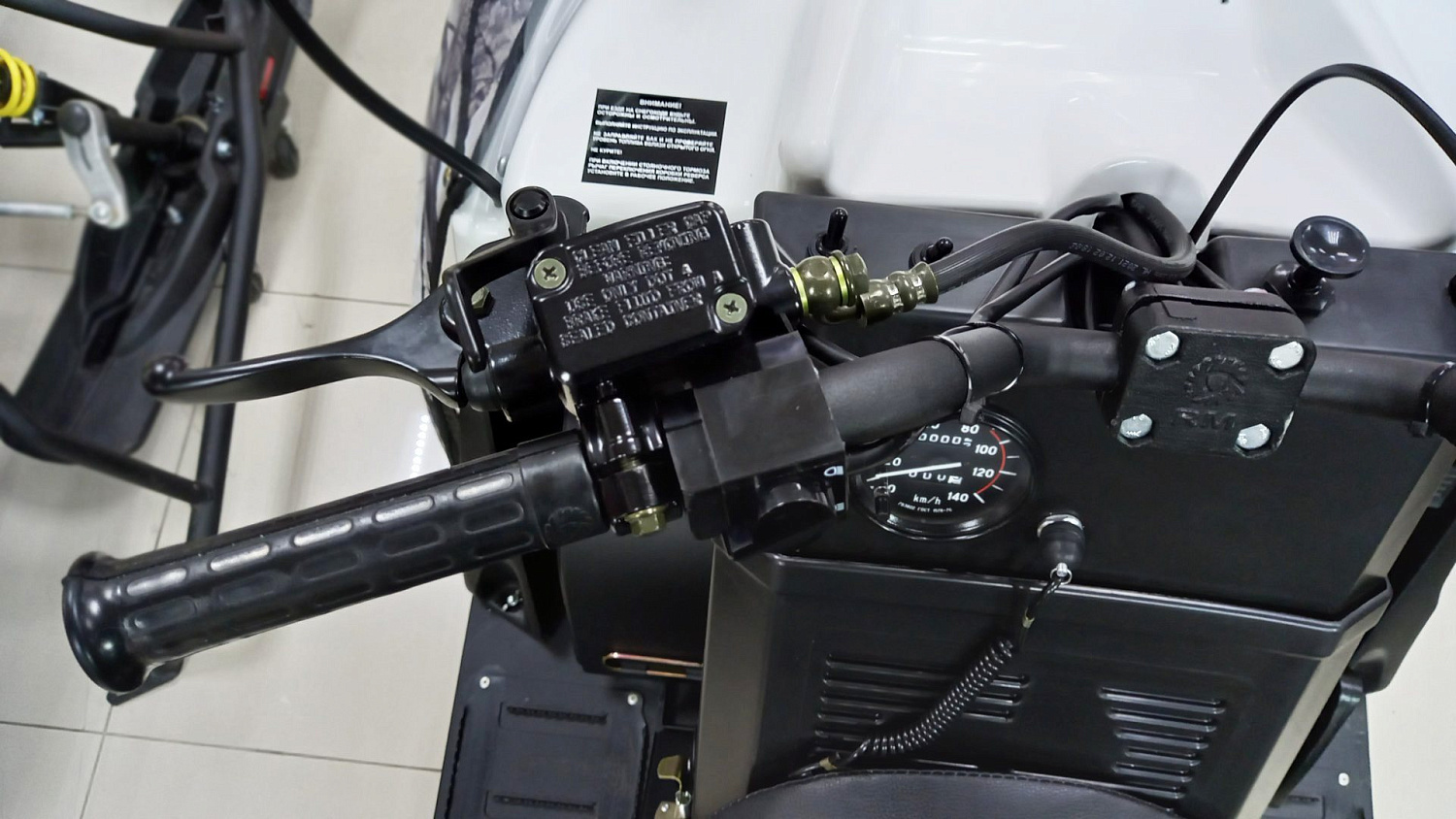 Cнегоход "БУРАН ЛИДЕР" АДЕ \ Русская Механика