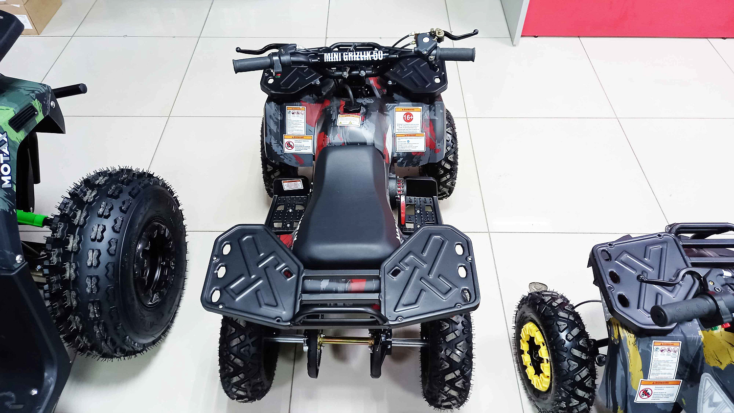 Детский квадроцикл GRIZLIK Х16 ES mini (с электростартером)