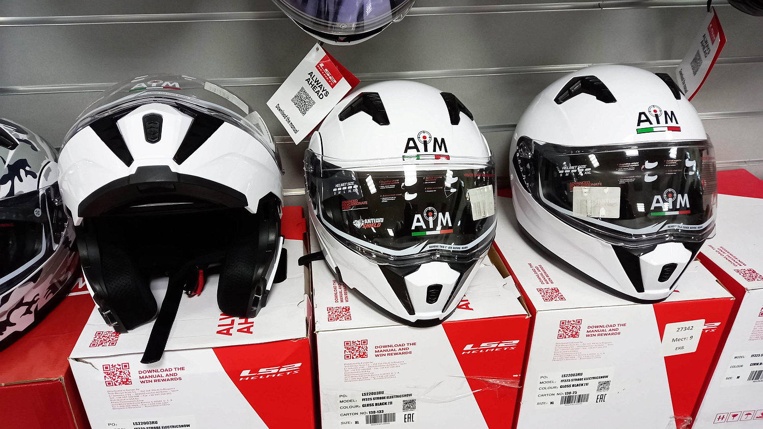 АКЦИЯ: при покупке мотоцикла AVANTIS "из наличия"- шлем AIM или сборка 3500 ₽ в подарок!