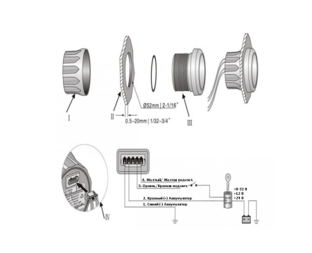 Вольтметр 8-16 вольт (BB)