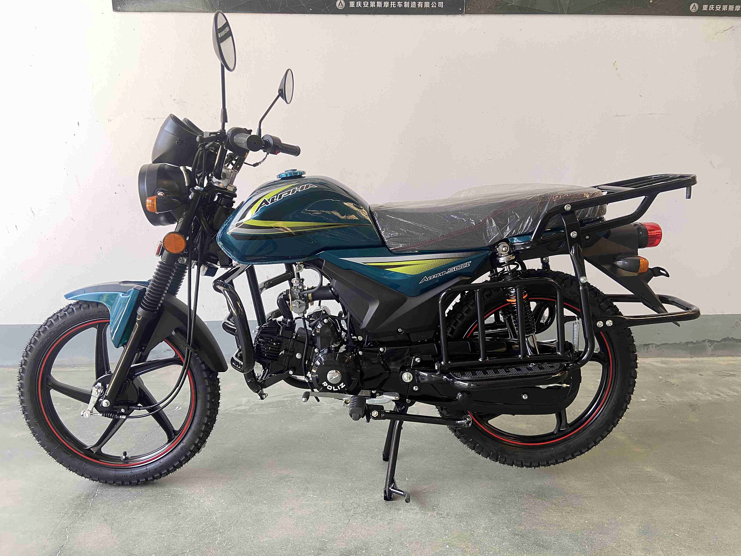 Мопед ALPHA TOURIST