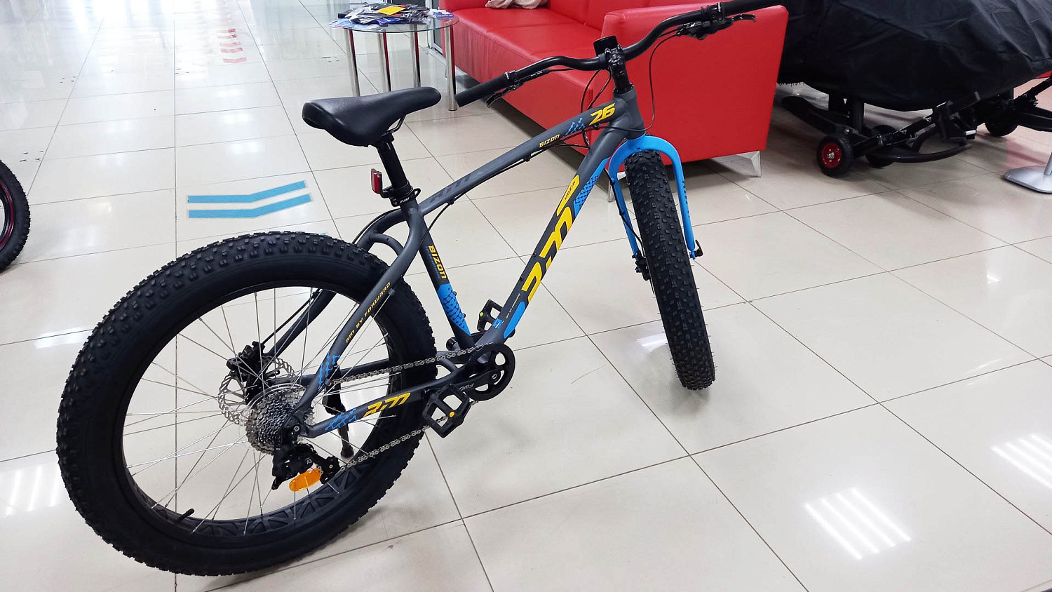 Велосипед RM BIZON (26" 8 ск. рост 18")