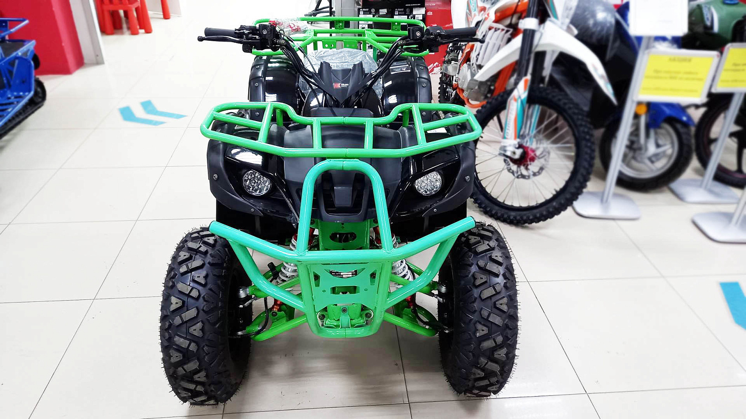 АКЦИЯ: Скидка на технику Avantis