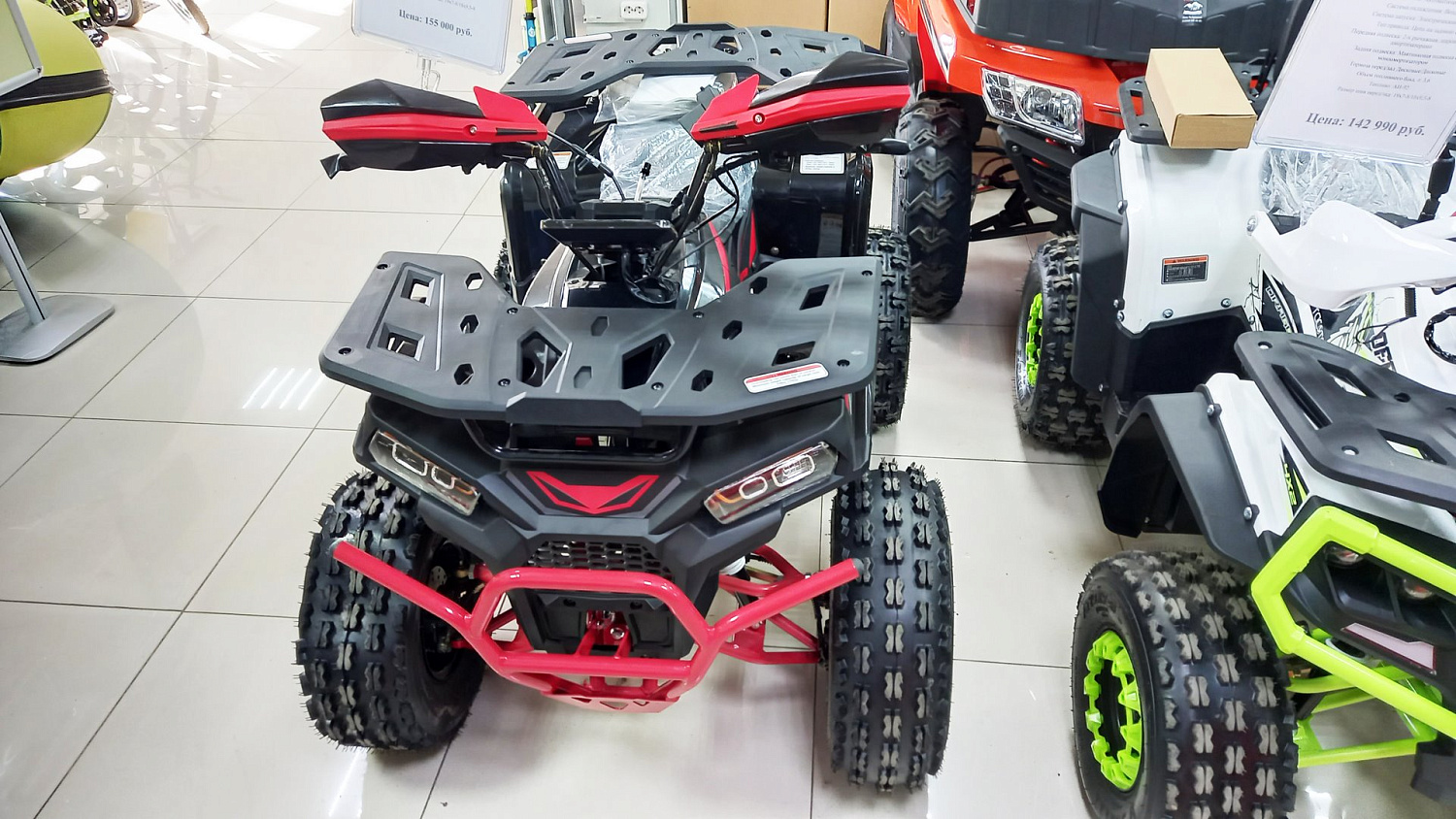 Подростковый квадроцикл YACOTA VEKTOR 125