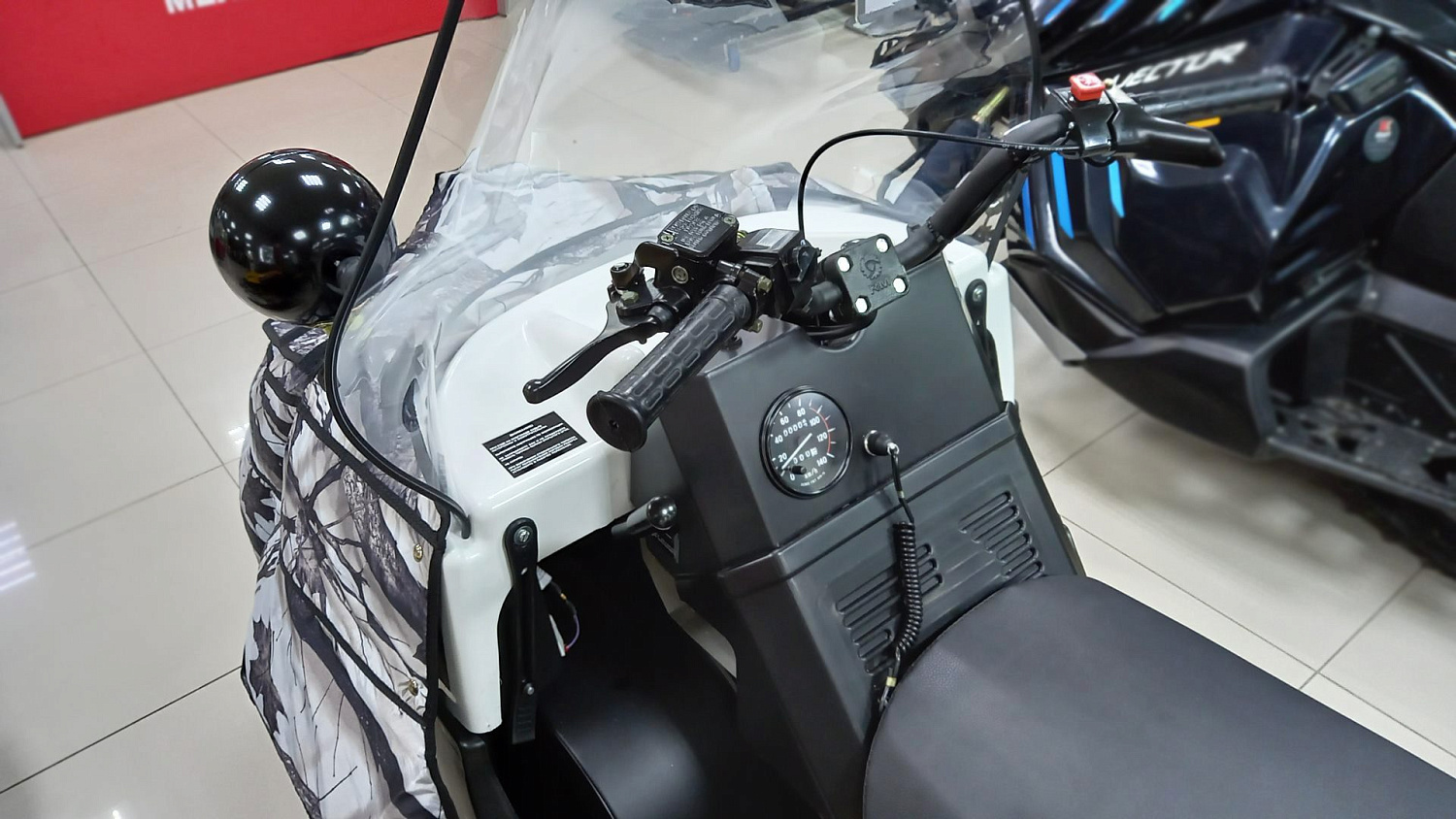 Cнегоход "БУРАН ЛИДЕР" АДЕ \ Русская Механика