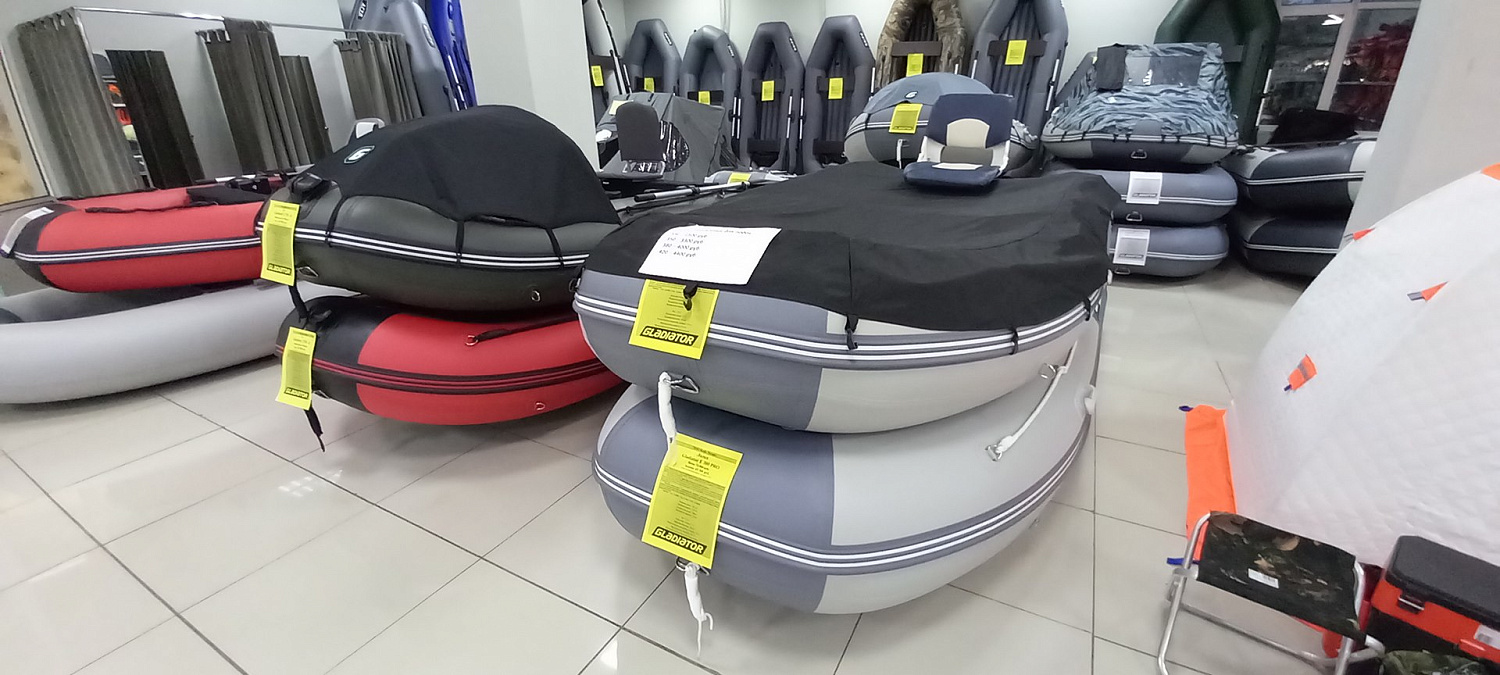 АКЦИЯ: Осенняя распродажа! Скидка на лодки ПВХ GLADIATOR