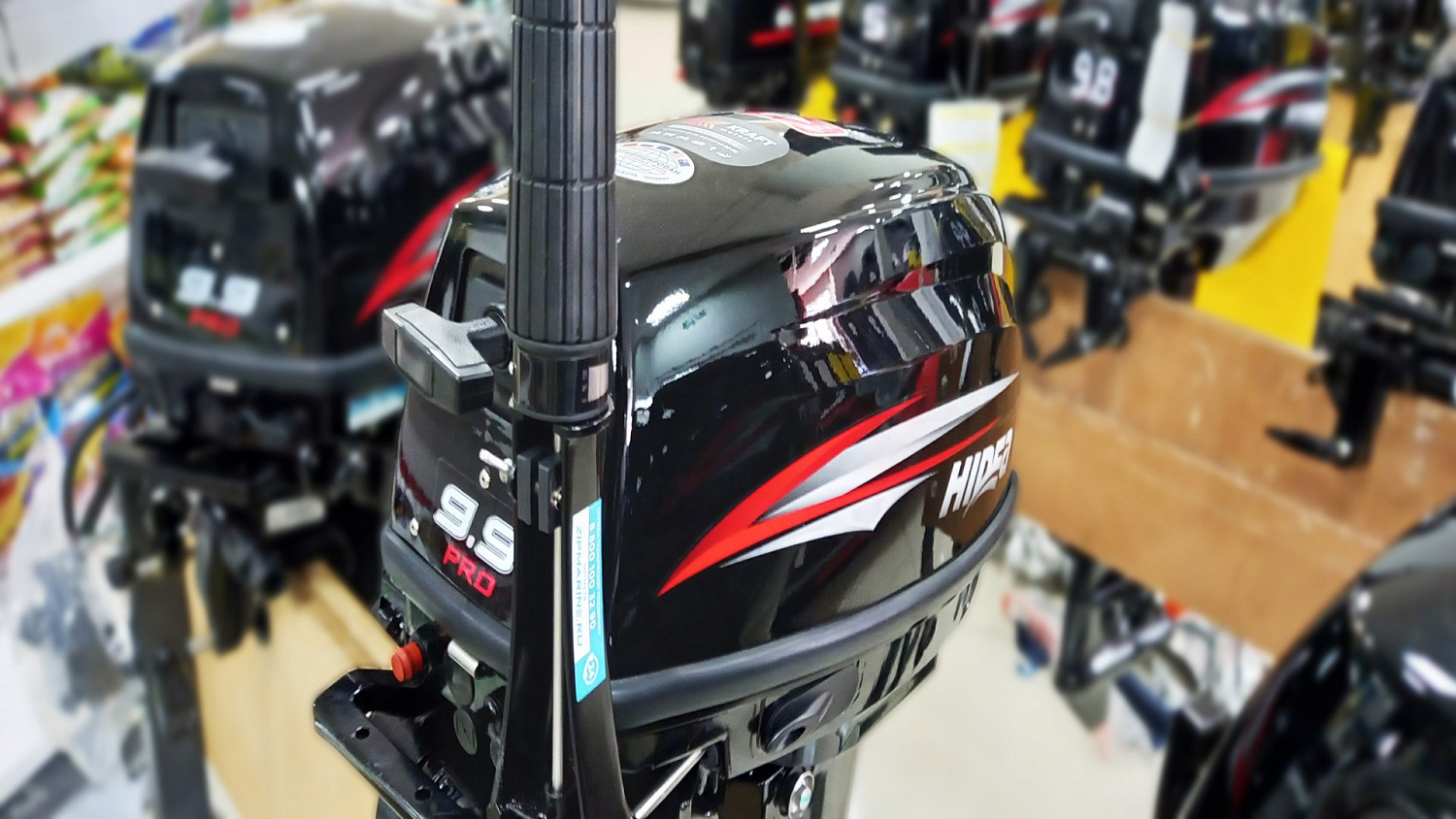 Лодочный мотор Hidea HD9.9FHS PRO