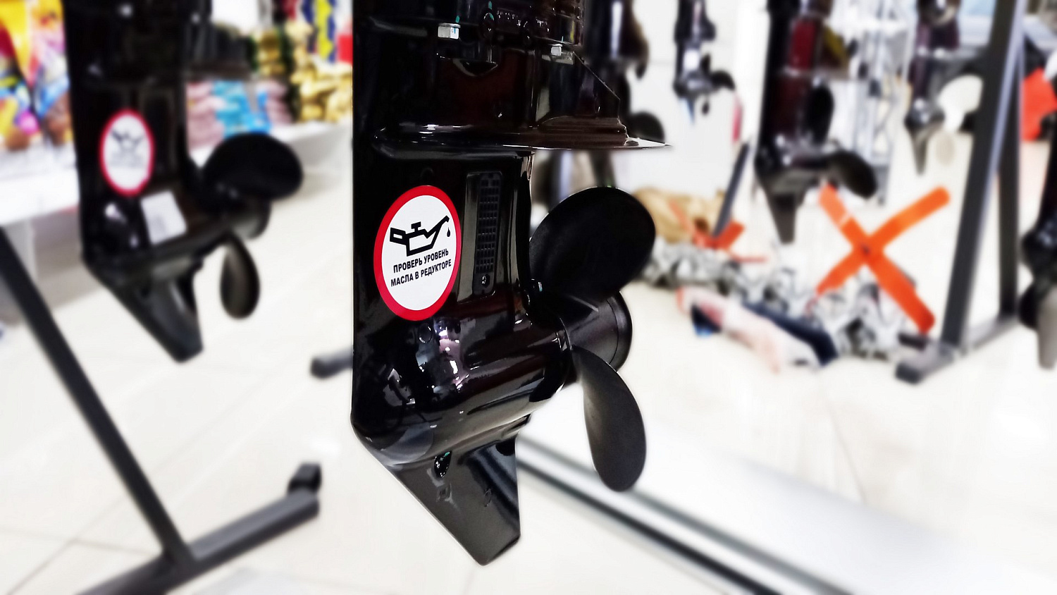 Лодочный мотор Hidea HD9.9FHS PRO