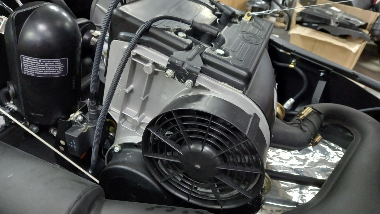 Тормозная система