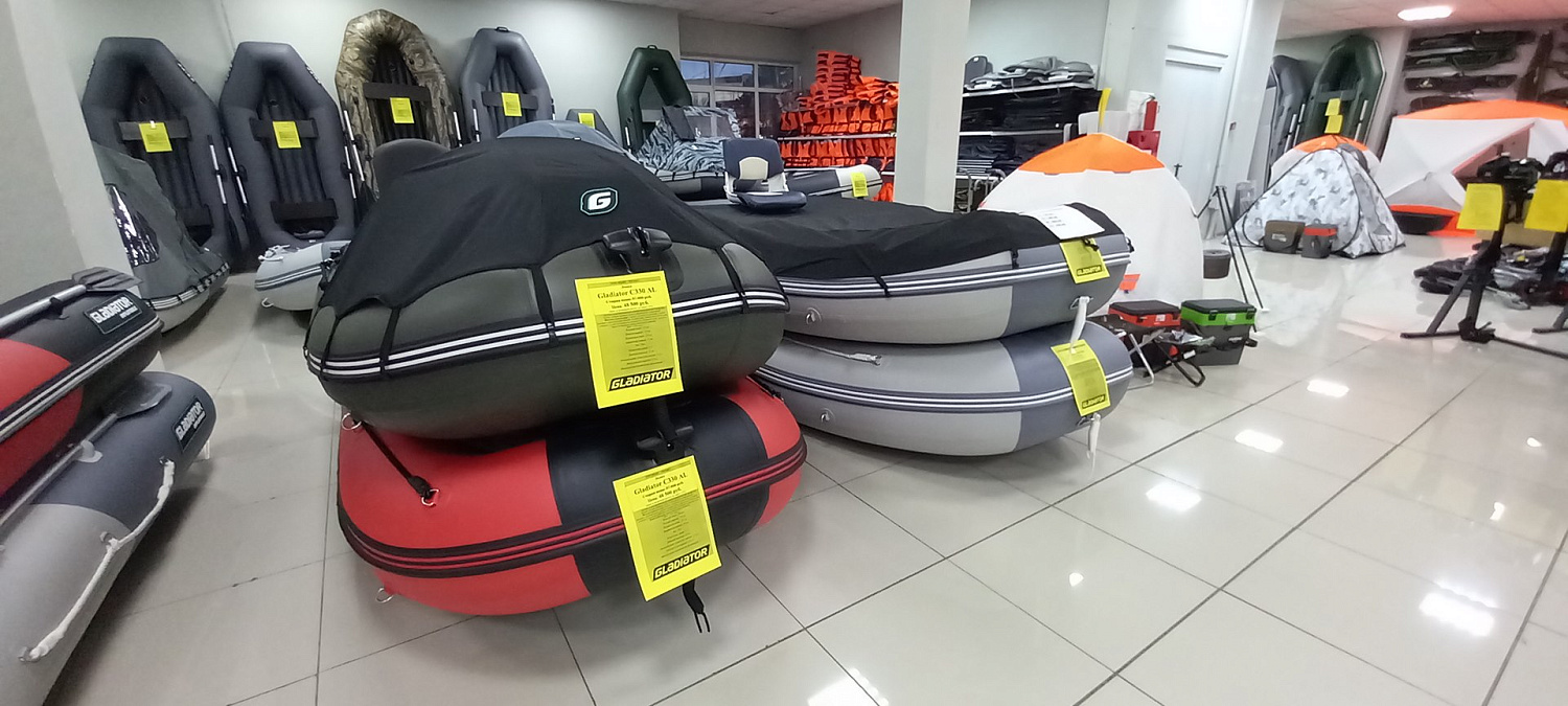 АКЦИЯ: Осенняя распродажа! Скидка на лодки ПВХ GLADIATOR