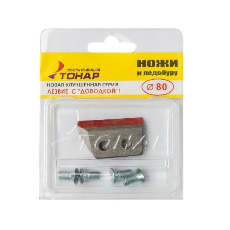 Ножи ЛР-080L левое вращение (NLT-80L.SL) Тонар