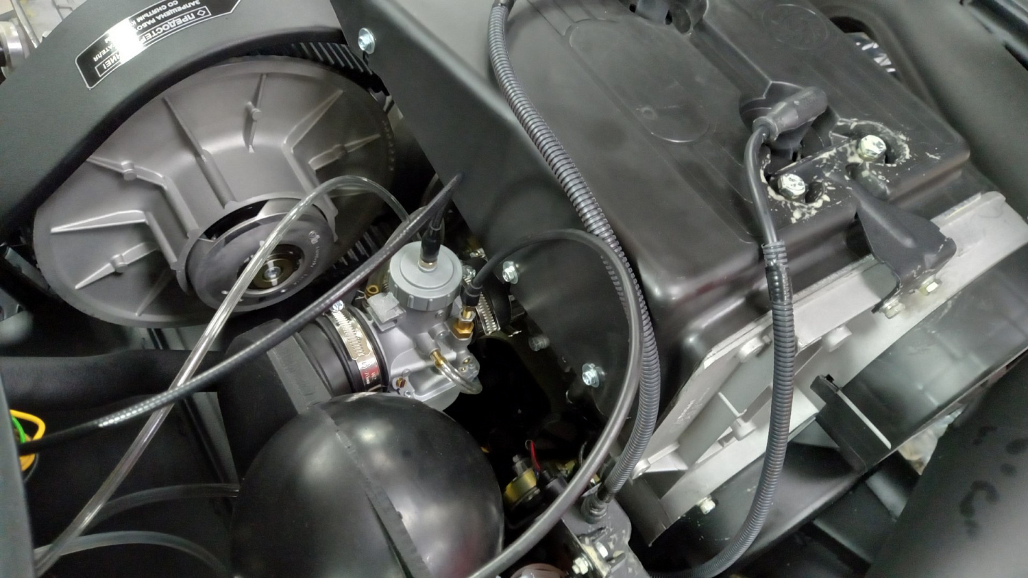 Тормозная система