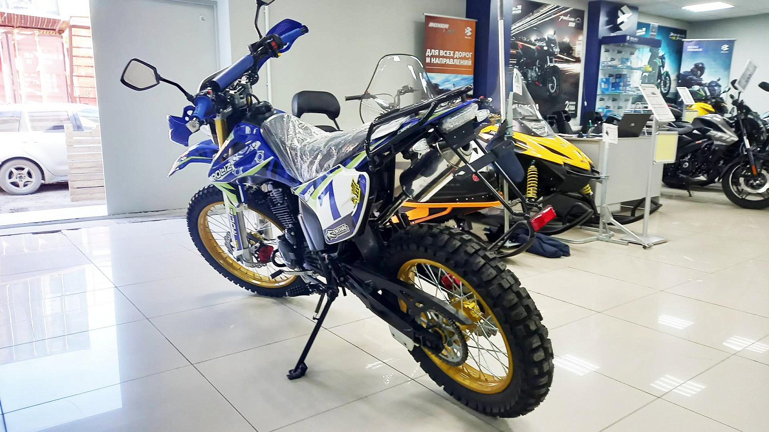 Акция на мотоциклы Roliz: Sport 003, Alfa Tourist