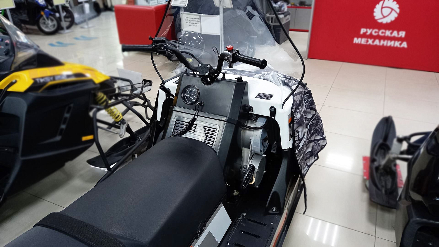 Cнегоход "БУРАН ЛИДЕР" АДЕ \ Русская Механика