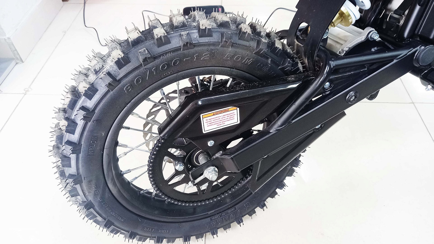 Мини кросс электрический MOTAX MINICROSS 1500W