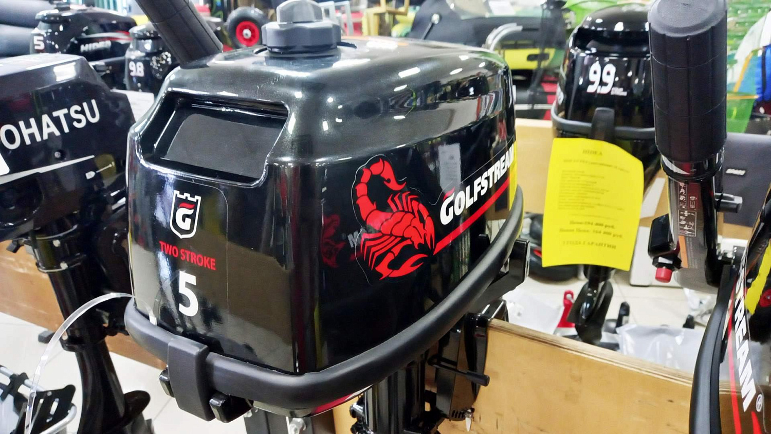 АКЦИЯ: Скидки до 17% на лодочные моторы Golfstream