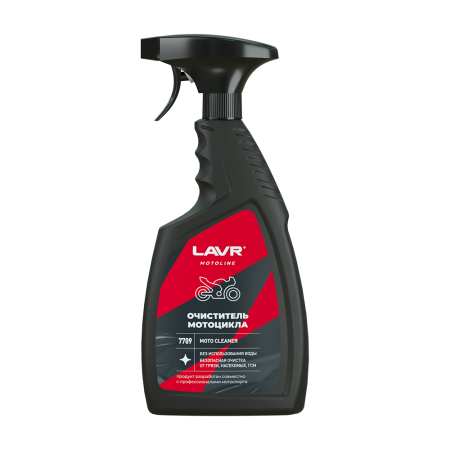 Очиститель мотоцикла LAVR MOTOLINE, 500 мл / Ln7709