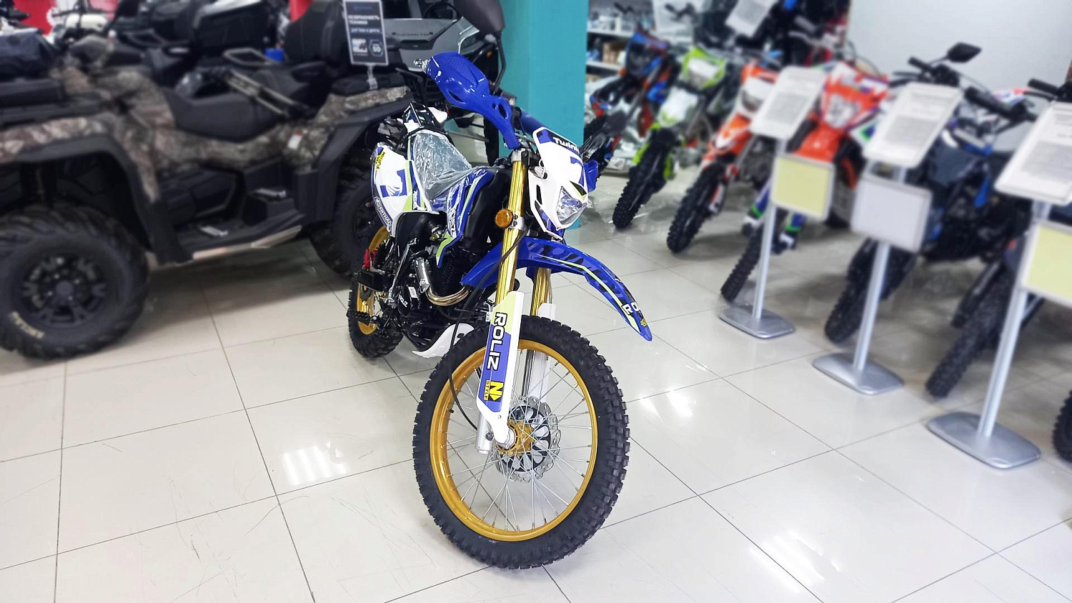 Акция на мотоциклы Roliz: Sport 003, Alfa Tourist