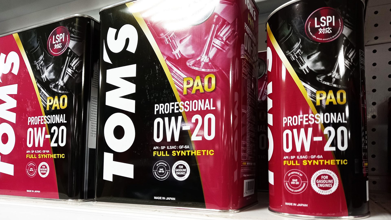 Масло моторное TOMS Professional SP GF-6A 0W30 синтетика (4 л)