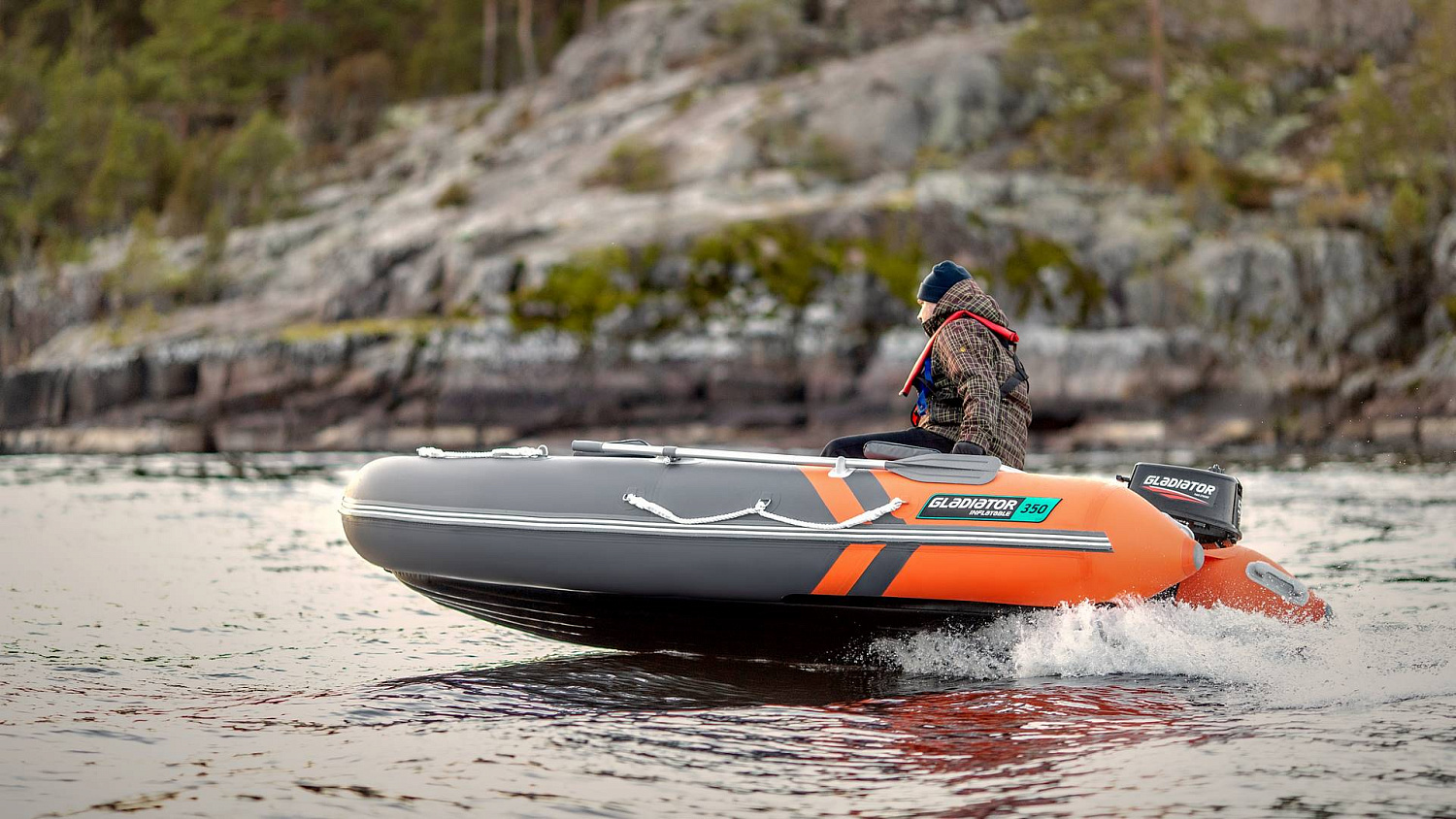Надувная лодка ПВХ GLADIATOR E300S