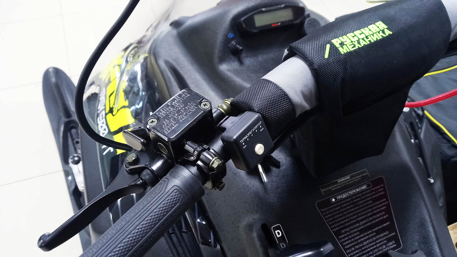 Новинка от компании "Русская механика" Снегоход "TIKSY 500 4T"