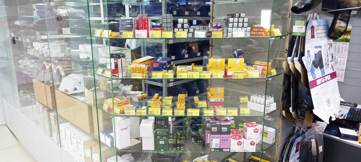 Запасные части для квадроцикла CFMOTO