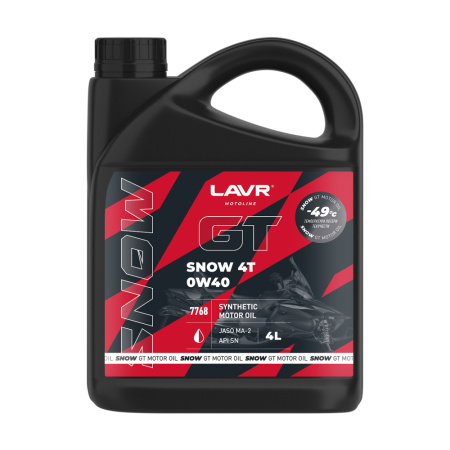 Моторное масло для снегохода GT SNOW 4T 0W40 SN LAVR MOTOLINE, 4 л / Ln7768