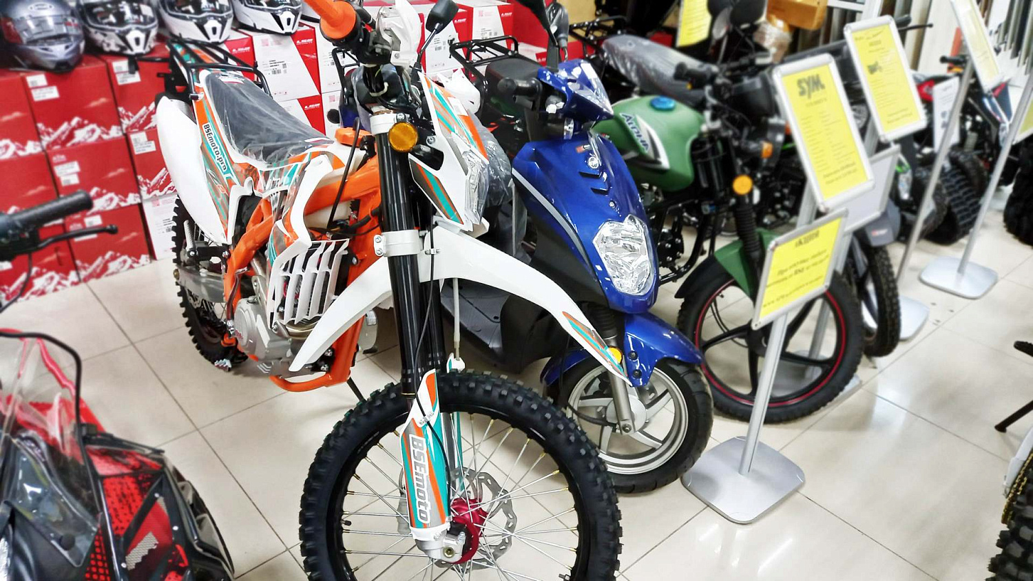 АКЦИЯ: Шлем AIM или сборка 2500/3500 ₽ в ПОДАРОК! При покупке мотоцикла или питбайка BSE "из наличия" 