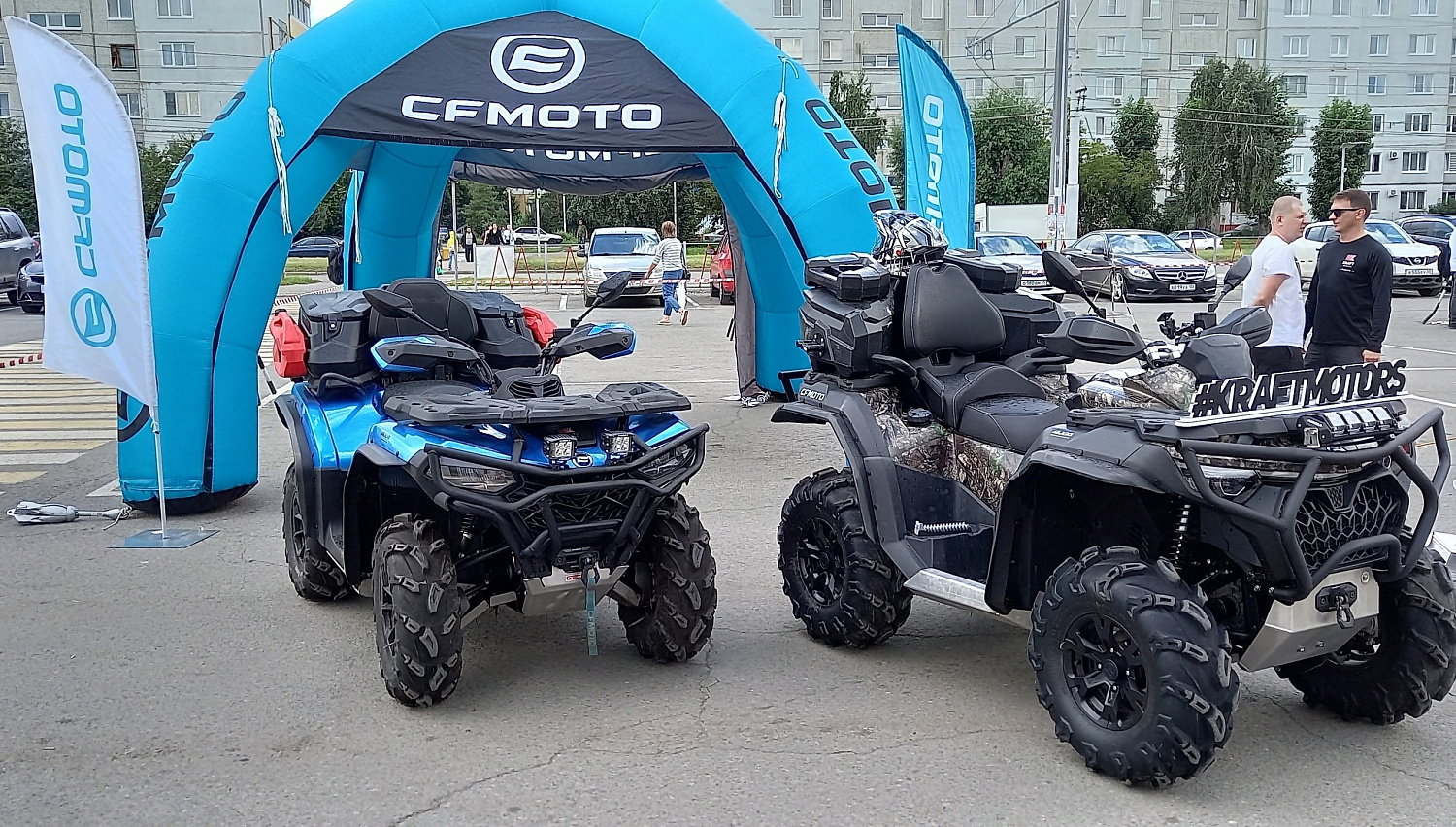 Мы вместе с компанией CFMOTO поздравляем всех родителей и учащихся с началом учебного года!