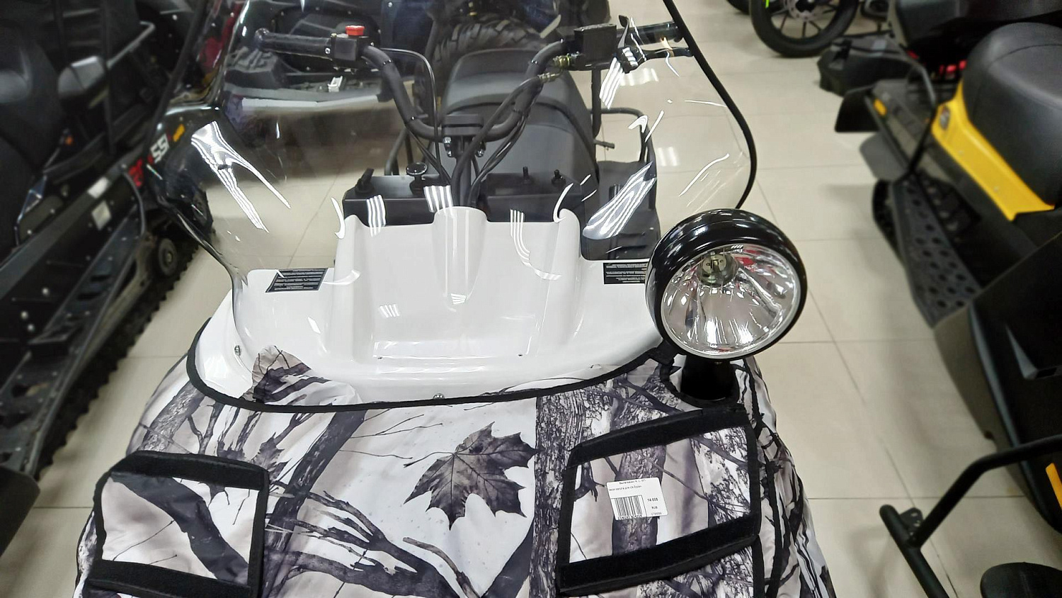 Cнегоход "БУРАН ЛИДЕР" АДЕ \ Русская Механика