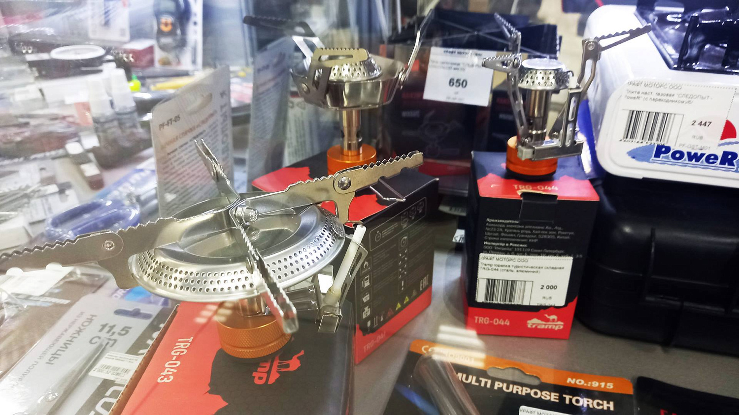 АКЦИЯ: Скидка на продукцию Tramp \ наборы посуды \ туристические горелки \ газовые резаки \ гермомешки