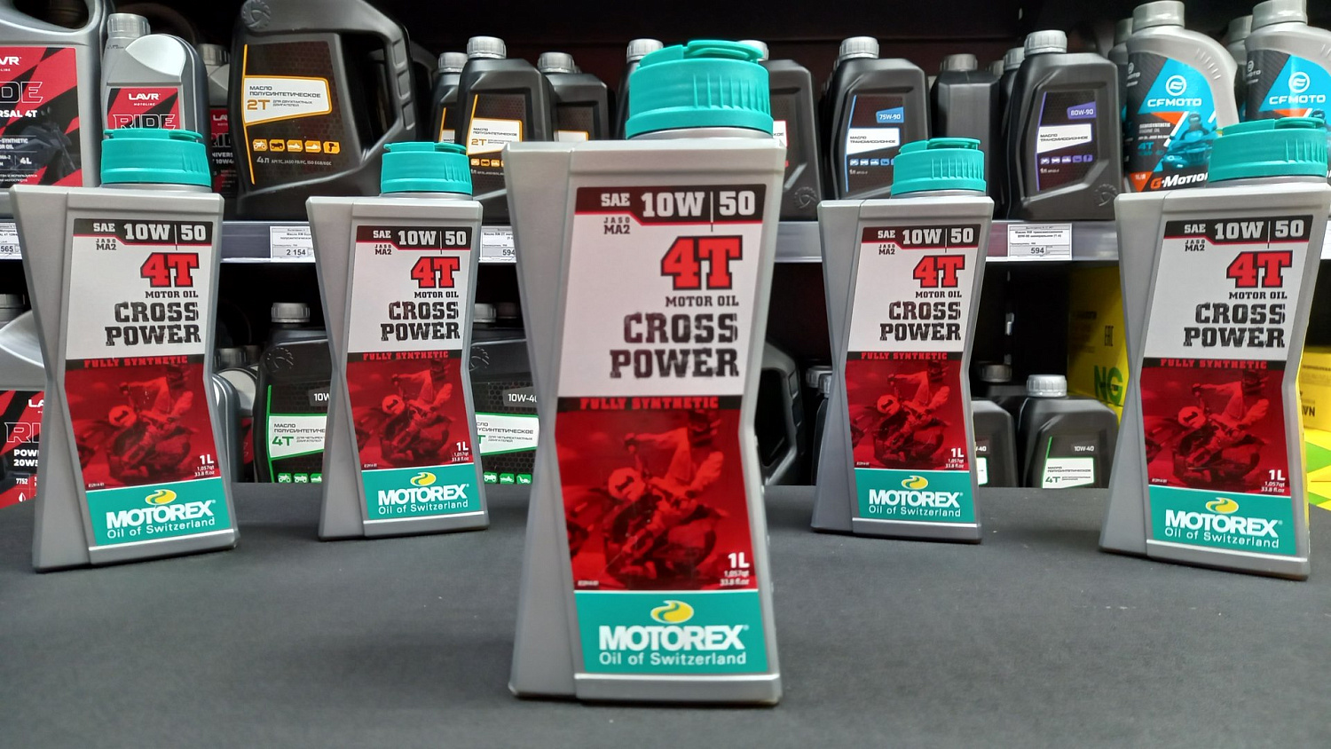 Моторное масло для мотоциклов MOTOREX CROSS POWER 4T SAE 10W/50 JASO 1л