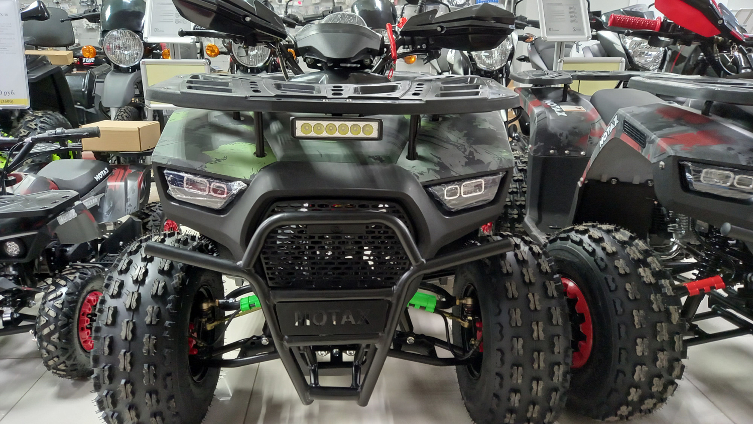 Подростковый квадроцикл GRIZLIK SUPER LUX 125