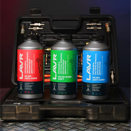 Промывка инжекторной системы бензинового двигателя ML101 Euro LAVR, 1 л / Ln2007