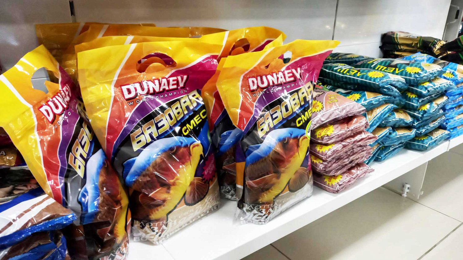 АКЦИЯ: Скидка 20% при покупке от 4 пачек прикормки для рыбной ловли