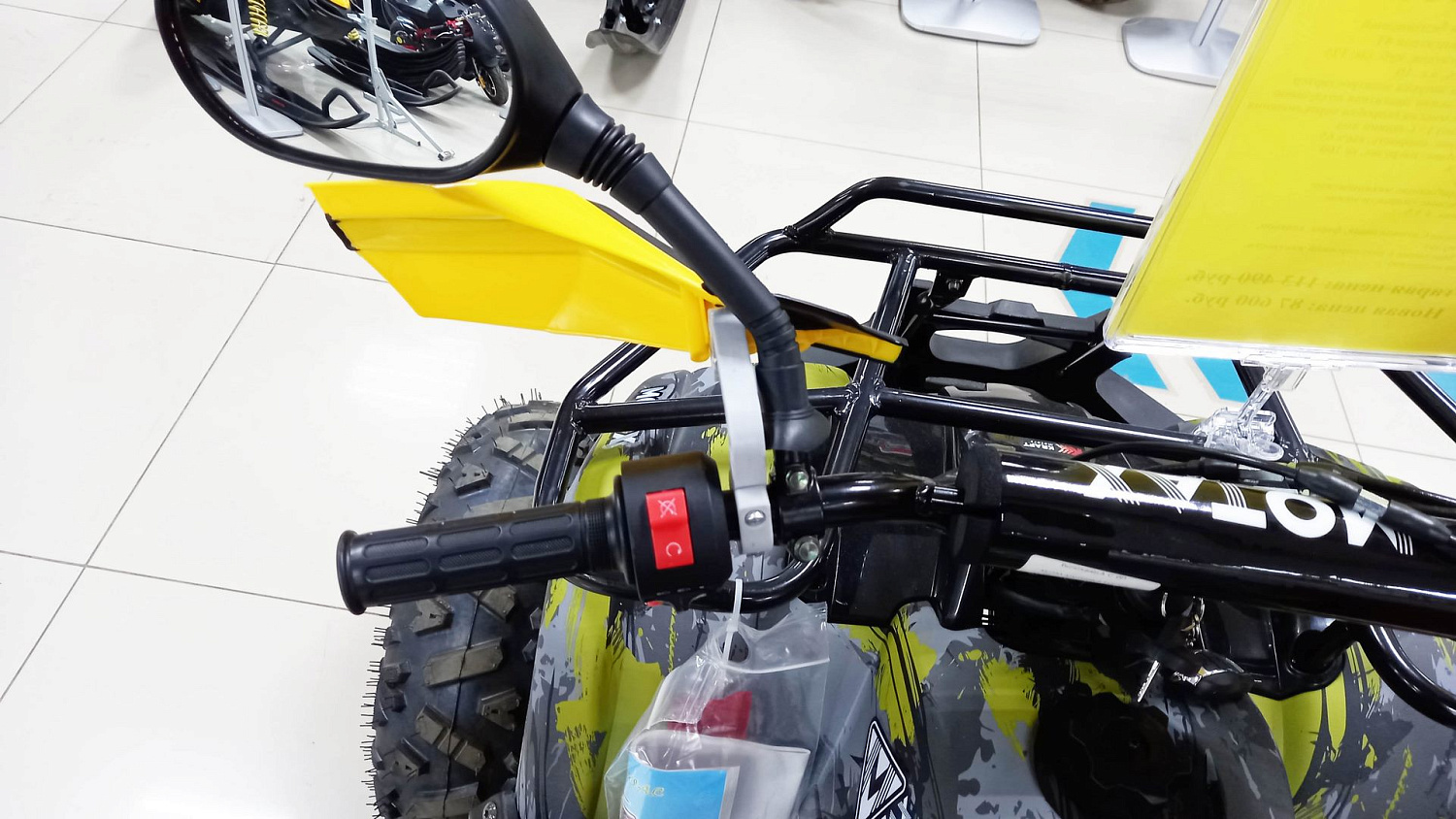 Компания МОТАХ устраивает беспрецедентную распродажу в ноябре!