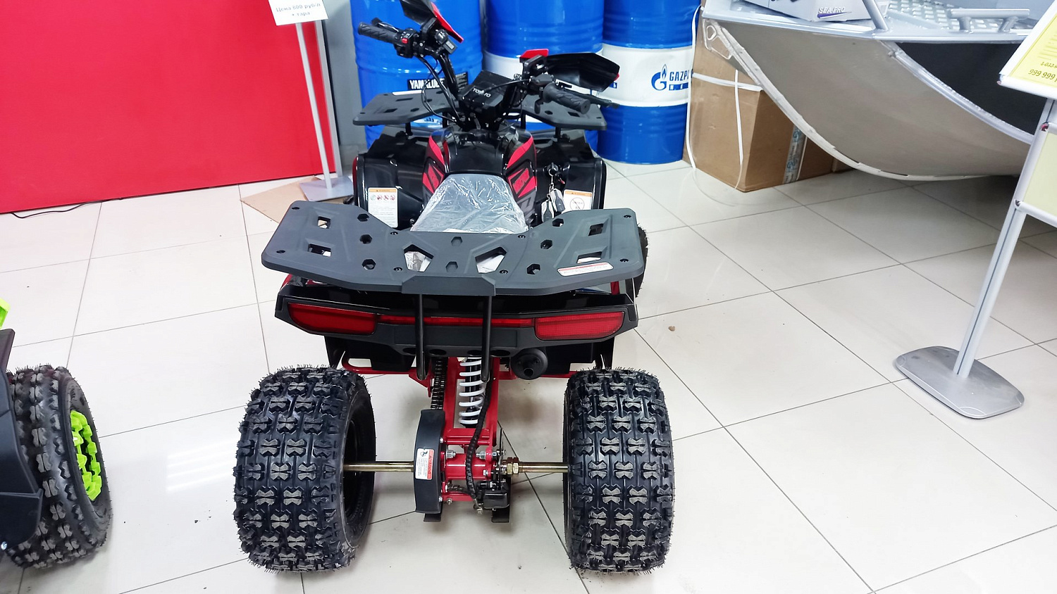 Подростковый квадроцикл YACOTA VEKTOR 125