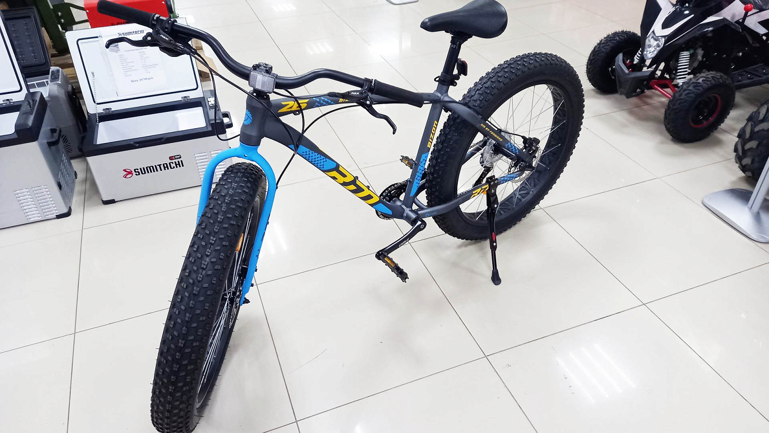 Велосипед RM BIZON (26" 8 ск. рост 18")