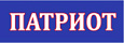 Патриот